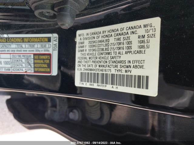 2014 HONDA CR-V LX VIN: 2HKRM4H37EH616175