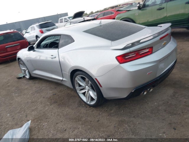 2017 Chevrolet Camaro 1ss მანქანა იყიდება აუქციონზე, vin: 1G1FF1R78H0159982, აუქციონის ნომერი: 37571582
