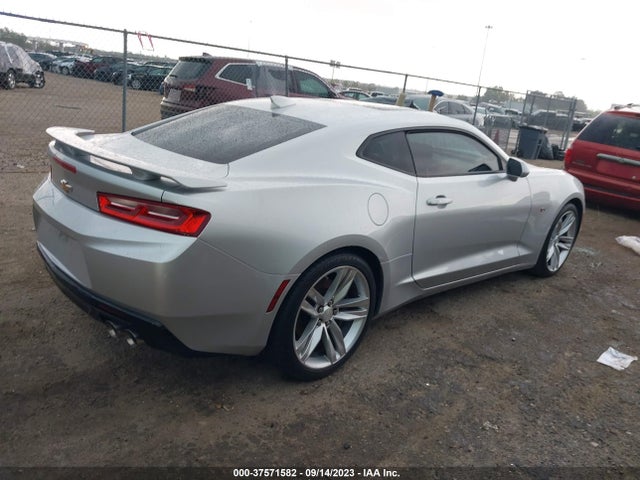2017 Chevrolet Camaro 1ss მანქანა იყიდება აუქციონზე, vin: 1G1FF1R78H0159982, აუქციონის ნომერი: 37571582