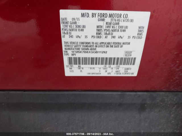 1FM5K7B8XGGB11292 Ford Explorer Base