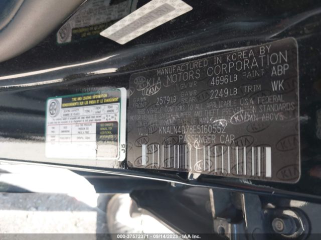 KNALN4D78E5160552 KIA Cadenza Premium