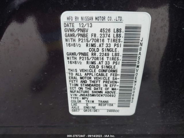 JN8AS5MV0EW700692 Nissan Rogue Select S
