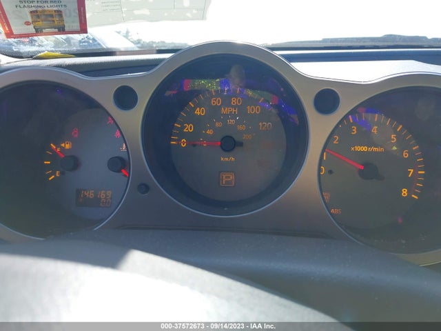 2004 NISSAN MAXIMA SL VIN: 1N4BA41E64C847879