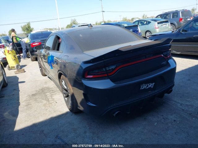 2C3CDXEJ7HH615538 Dodge Charger Srt 392