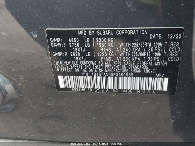 4S4BTANC0P3160585 Subaru Outback Limited