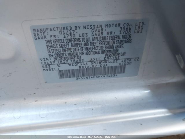 3N1CN7AP5HK431234 Nissan Versa Sedan Sv