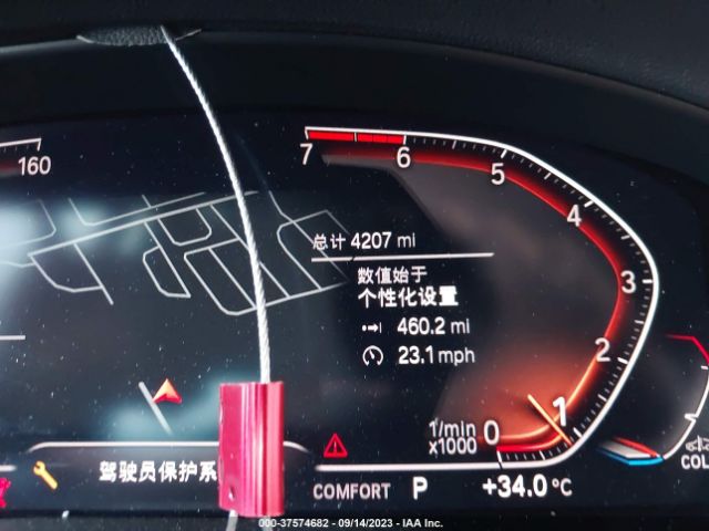 5UX43DP02P9N67045 BMW X3 Sdrive30i