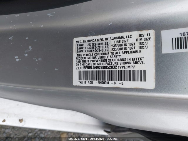 2011 HONDA ODYSSEY TOURING VIN: 5FNRL5H92BB052832