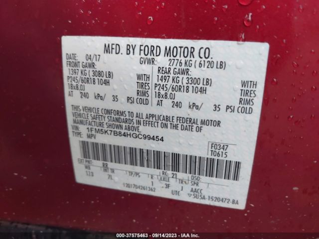 1FM5K7B84HGC99454 Ford Explorer Base