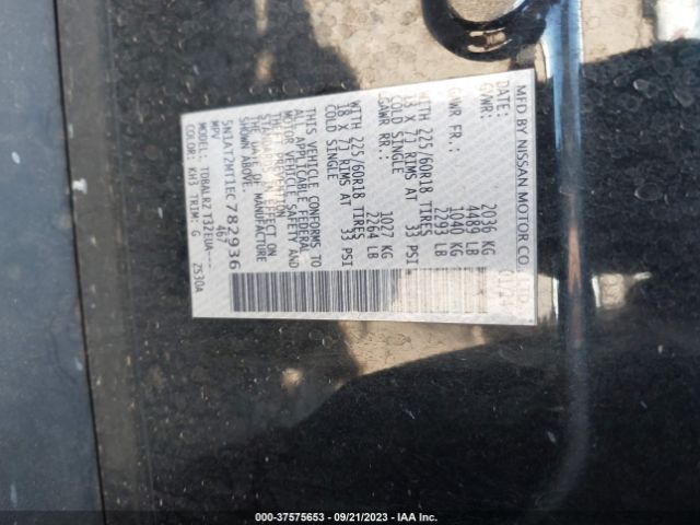 5N1AT2MT1EC782936 Nissan Rogue Sl