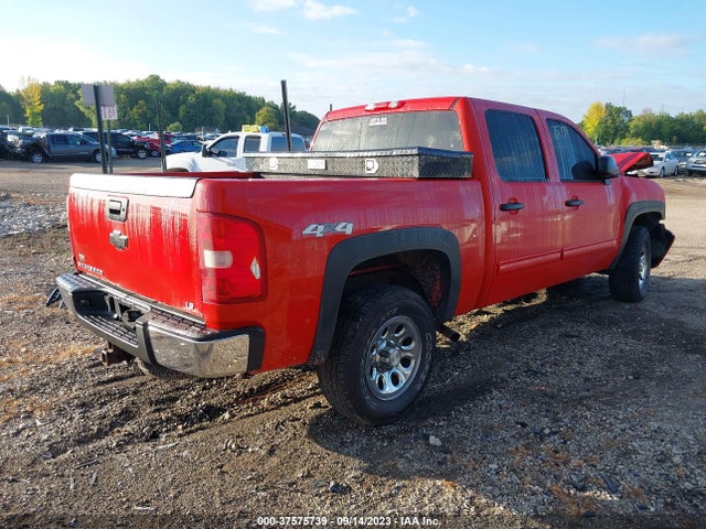 2009 CHEVROLET SILVERADO 1500 LS VIN: 2GCEK13C491108215