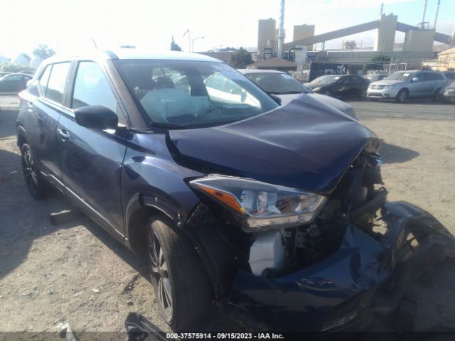 3N1CP5CU8JL512536 auction archive image