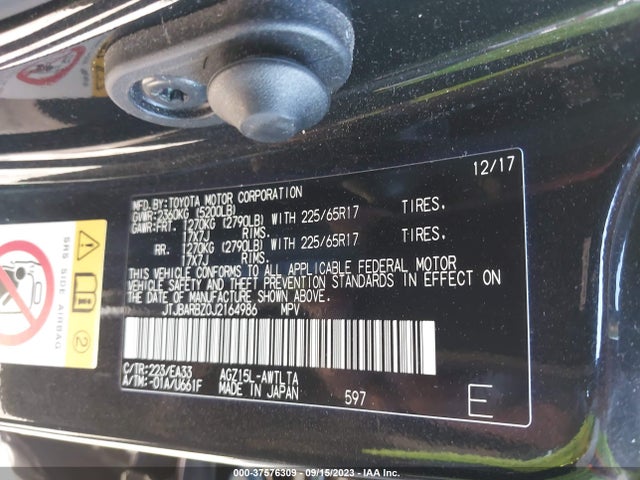 2018 LEXUS NX 300 VIN: JTJBARBZ0J2164986