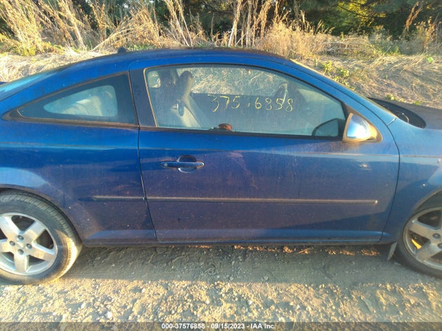 2005 CHEVROLET COBALT LS VIN: 1G1AL12F257633965