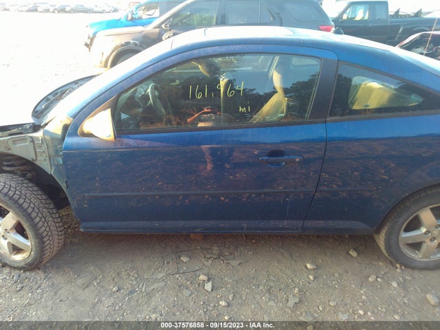 2005 CHEVROLET COBALT LS VIN: 1G1AL12F257633965