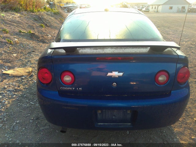 2005 CHEVROLET COBALT LS VIN: 1G1AL12F257633965