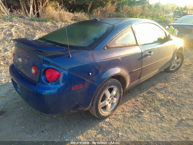 2005 CHEVROLET COBALT LS VIN: 1G1AL12F257633965