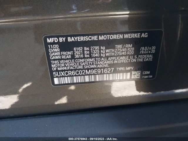 5UXCR6C02M9E91627 BMW X5 Xdrive40i