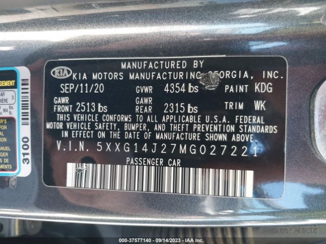 5XXG14J27MG027221 KIA K5 LXS
