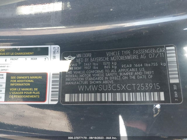 2012 MINI COOPER HARDTOP WMWSU3C5XCT253915 Photo 8