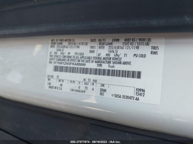 1FTNR1ZM3FKA85890 Ford TRANSIT CARGO VAN
