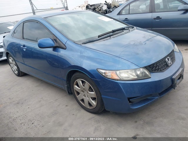 2009 HONDA CIVIC CPE LX VIN: 2HGFG12699H534458