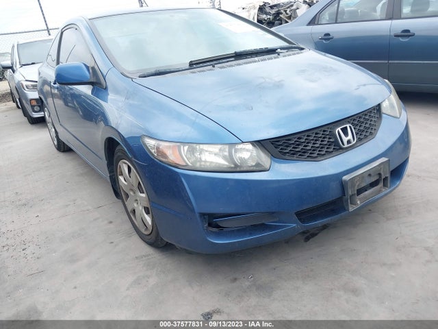 2009 HONDA CIVIC CPE LX VIN: 2HGFG12699H534458