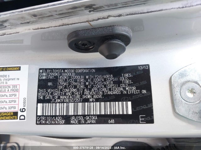 JTJBM7FX8E5072517 Lexus GX 460