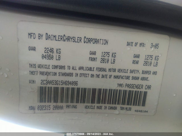 2005 CHRYSLER 300 300 TOURING VIN: 2C3AA53G15H694096