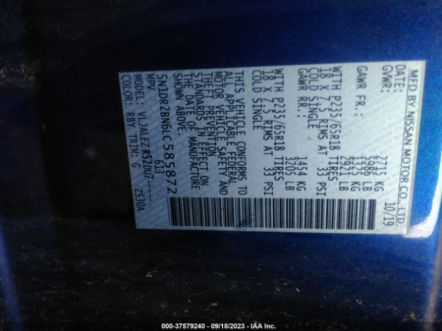 5N1DR2BN6LC585872 Nissan Pathfinder Sv