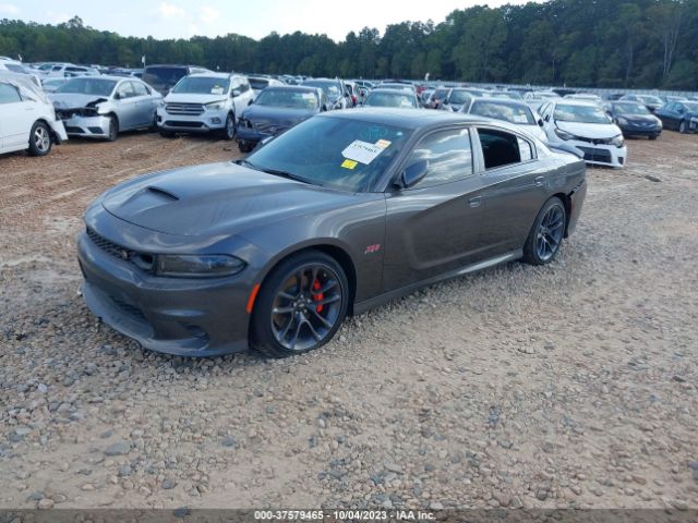 2C3CDXGJ6NH246664 Dodge Charger Scat Pack