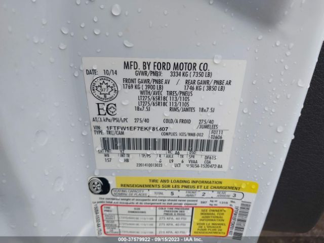 1FTFW1EF7EKF81407 Ford F-150 Xl/xlt/stx/fx4/lariat