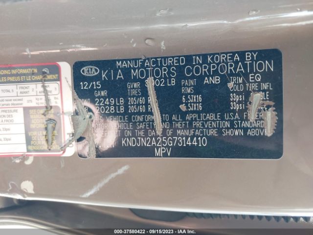 KNDJN2A25G7314410 KIA Soul Base