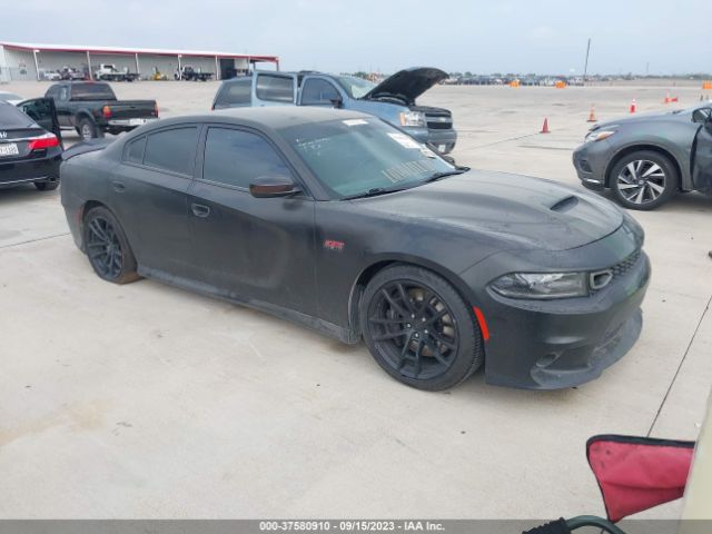 2C3CDXGJXLH112561 auction archive image