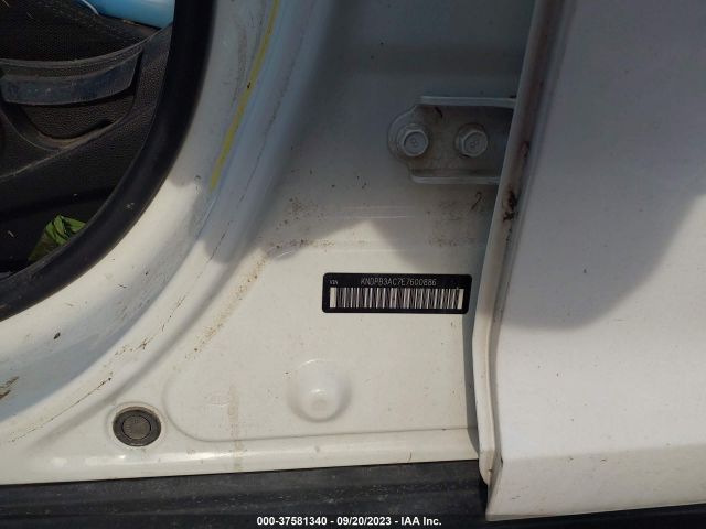 KNDPB3AC7E7600886 KIA Sportage Lx