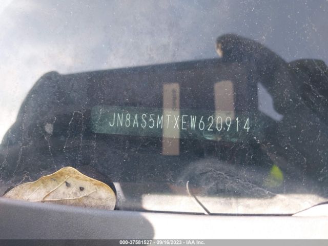 JN8AS5MTXEW620914 Nissan Rogue Select S