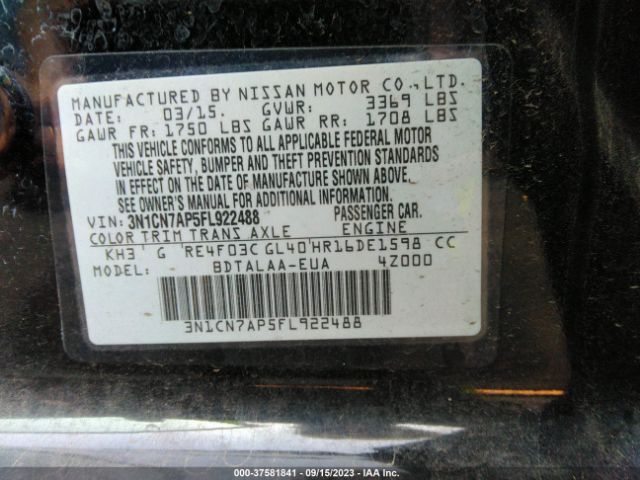 3N1CN7AP5FL922488 Nissan VERSA S