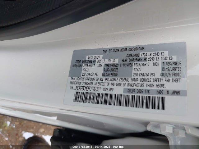 Mazda Cx-5 2.5 S Preferred Package 2023 JM3KFBCM9P0192781 Image 15