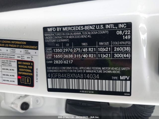 4JGFB4KBXNA814034 Mercedes-Benz Gle Gle 350