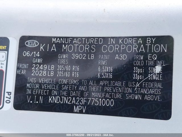 KNDJN2A23F7751000 KIA Soul Base