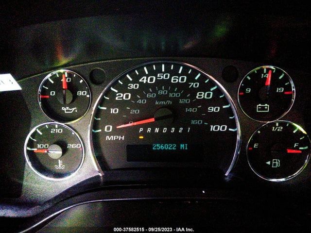 2009 CHEVROLET EXPRESS CARGO VAN VIN: 1GCGG29C391115525