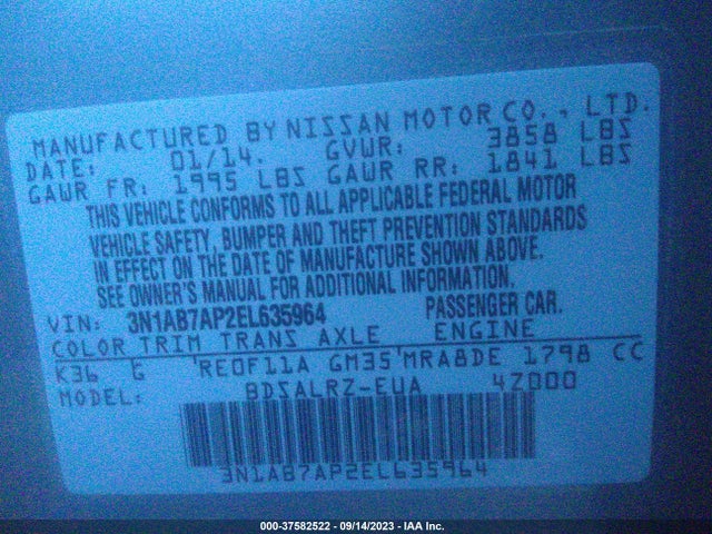 2014 NISSAN SENTRA SR VIN: 3N1AB7AP2EL635964