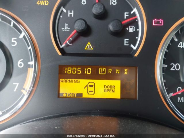 5N1BA0NC6EN611701 Nissan Armada Sl