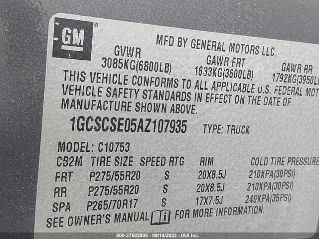 2010 CHEVROLET SILVERADO 1500 LT VIN: 1GCSCSE05AZ107935