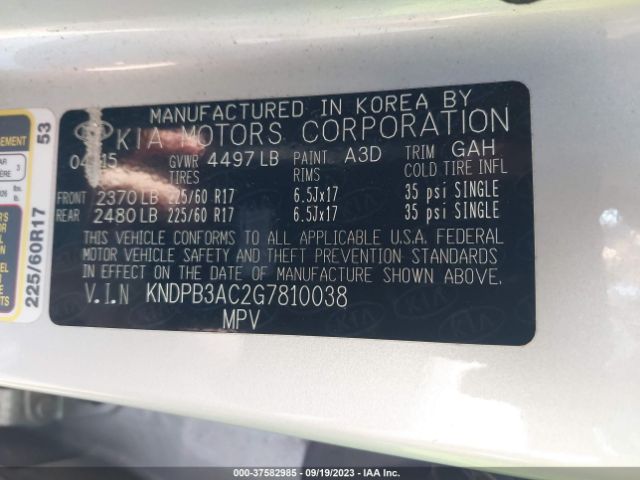 KNDPB3AC2G7810038 KIA Sportage Lx