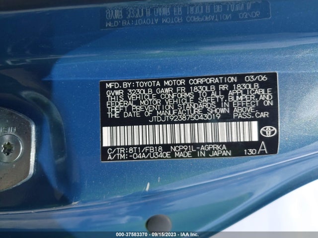 2007 TOYOTA YARIS JTDJT923875043019 Photo 8