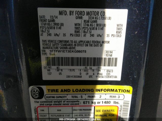 1FTFW1ET3EKG56075 Ford F-150 Xl/xlt/fx4/lariat