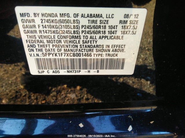 2012 Honda Ridgeline Sport მანქანა იყიდება აუქციონზე, vin: 5FPYK1F7XCB001466, აუქციონის ნომერი: 37584026