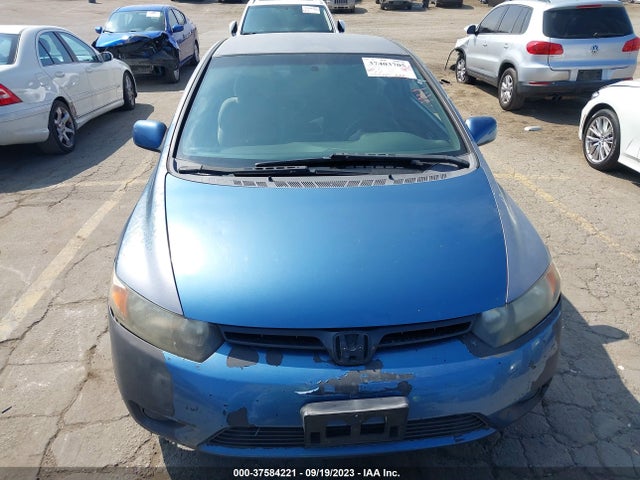 2007 HONDA CIVIC CPE LX VIN: 2HGFG12607H576188