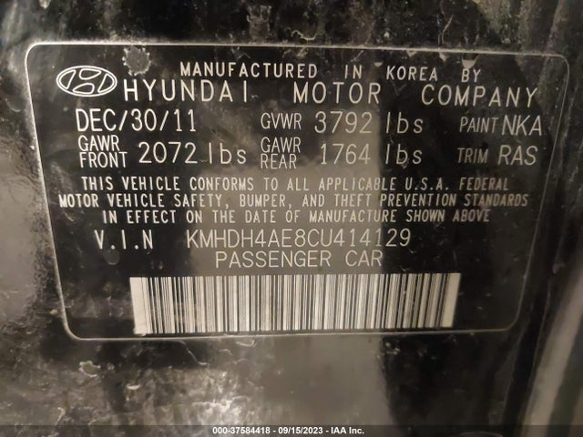2012 HYUNDAI ELANTRA GLS VIN: KMHDH4AE8CU414129